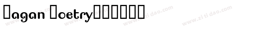 Pagan Poetry字体转换